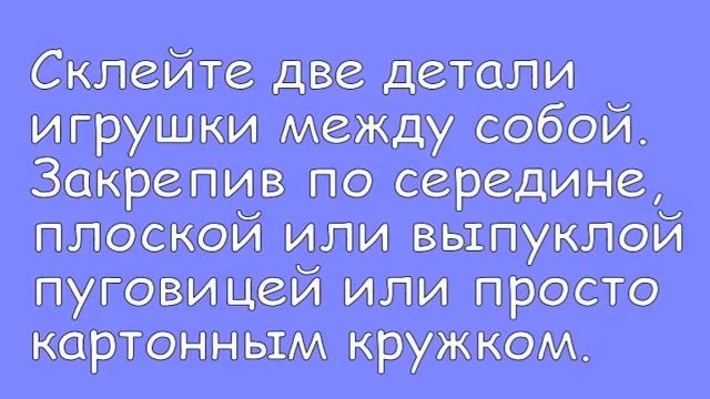 Винтажная елочная игрушка смотреть онлайн