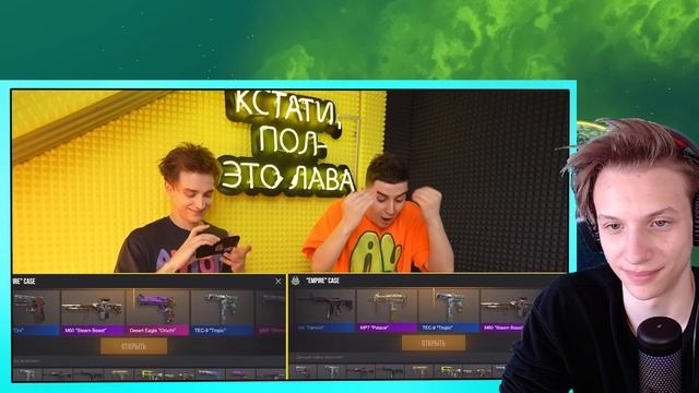 ВЛАД А4 Играем в STANDOFF 2 ! *ОТКРЫТИЕ КЕЙСОВ* РЕАКЦИЯ НА А4 смотреть онлайн