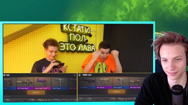 ВЛАД А4 Играем в STANDOFF 2 ! *ОТКРЫТИЕ КЕЙСОВ* РЕАКЦИЯ НА А4