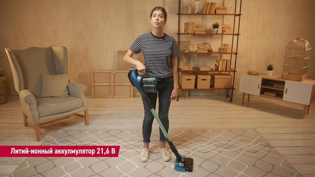 3 в 1: Беспроводной вертикальный пылесос Philips