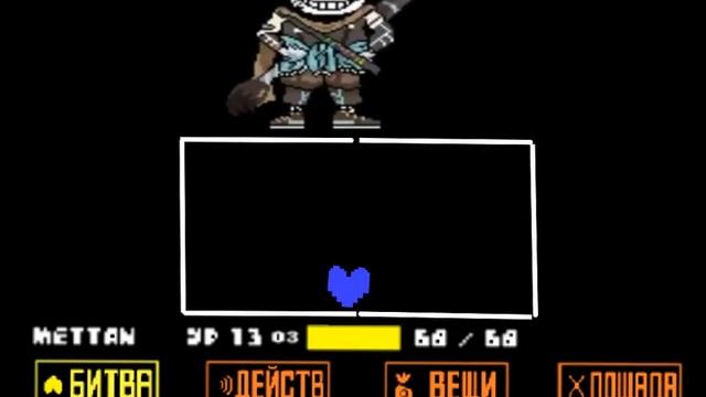 ИНК САНС анимация смотреть онлайн