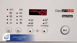 Стиральная машина ATLANT 60У105