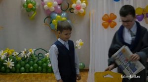 Детская сценка на выпускном в детском саду