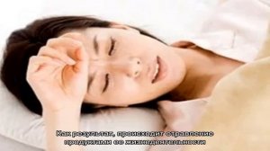 Почему потеет голова во время ночного сна