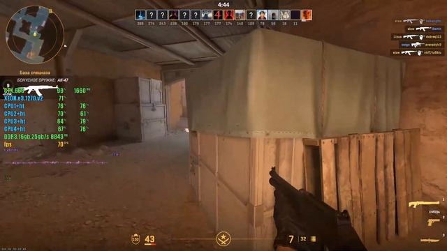 Counter Strike 2 - тест (gtx660 , Xeon-e3-1270v2)