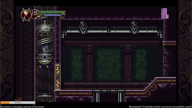TIMESPINNER Стрим смотреть онлайн