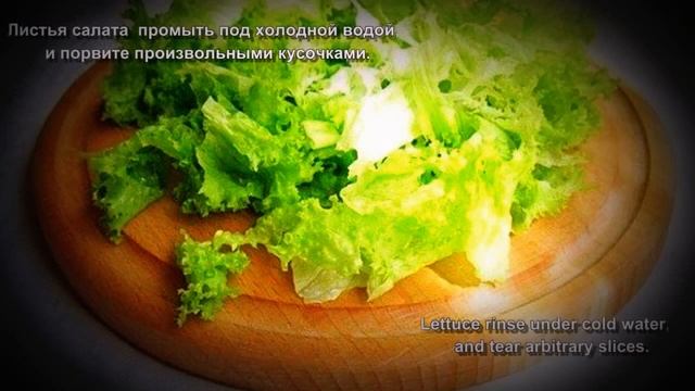 Курица с ананасом смотреть онлайн