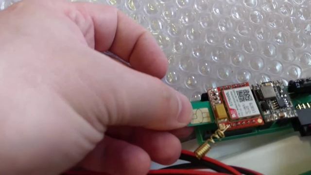 Установка GSM модуля