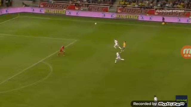 Голы которые тяжело повторить смотреть онлайн