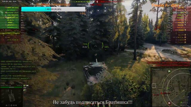 ЛБЗ Химера Альянс 1.Это было потно!!! смотреть онлайн