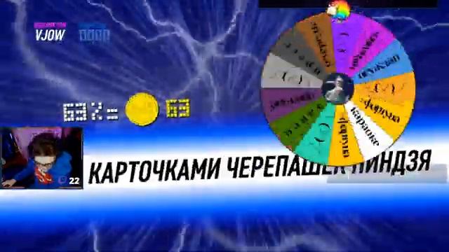только с discord ! :) #JackBox #стрим #Oymadara смотреть онлайн