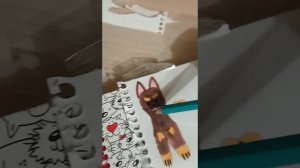 как сделать собачку из бумаги