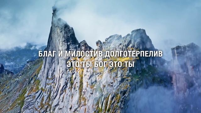 Pavel M Иисус - Worship Music 2021 - Иисус ты моё спасение смотреть онлайн