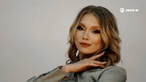 Скандальная пара - Джана | Премьера клипа 2022