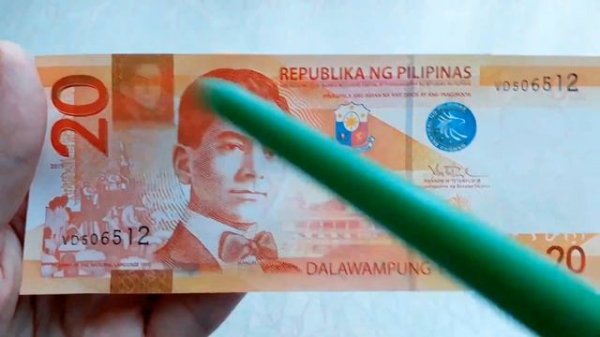 МОЯ КОЛЛЕКЦИЯ ДЕНЬГИ МИРА от Modimio/Выпуск № 45/The money in the WORLD from Modimio