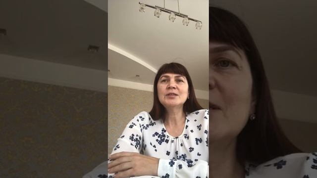 1 Курс Школы Ландшафтного Бизнеса смотреть онлайн