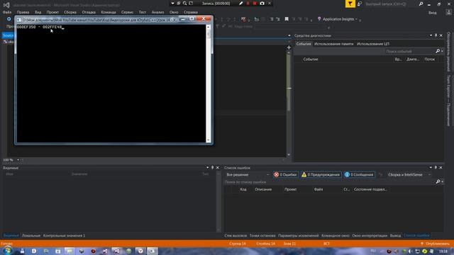 Урок 16 - разновидности памяти в C++ смотреть онлайн