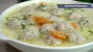 Такой Супчик съедается ПОДЧИСТУЮ, даже если варить КАЖДЫЙ день! Суп "по-гречески"