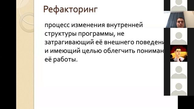 00 introduction смотреть онлайн