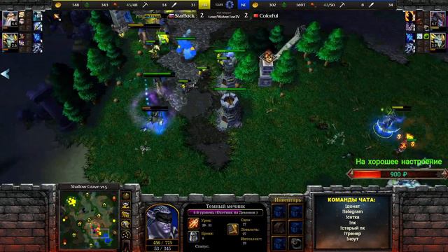 Cast #38 : Starbuck (Hum) vs Colorful (Ne) [Warcraft 3 Reforged] смотреть онлайн
