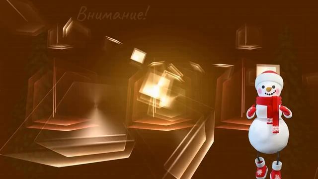 ???Новогоднее веселое видео поздравление ??? смотреть онлайн