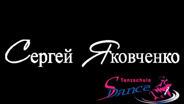 Sergej Jakovchenko - Про бомжа / авторская песня смотреть онлайн
