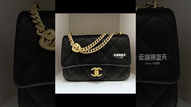 Chanel 23P Mini Flap Bag Comparison Video смотреть онлайн