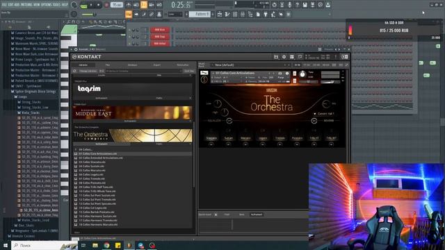 Вечерный стрим №5 Марафон Fl Studio (Пишем музыку) смотреть онлайн