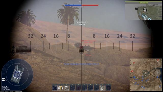 War Thunder. Топовые танки СССР и Италии. Полк Т88. Не болейте :) смотреть онлайн