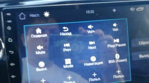 Не обучаются кнопки на руль Киа Рио 3