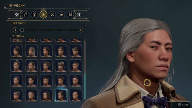 HOGWARTS LEGACY | КОЛДУЕМ ЖЕСТКО | КОЛДУЕМ ПО ЧЕРНОМУ смотреть онлайн