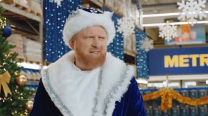 Реклама МЕТРО