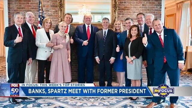 IN Focus: Lawmakers react to Trump FBI search смотреть онлайн