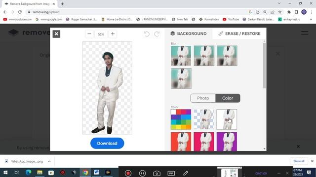How to Remove Background from Picture in seconds || #gkci #gkcipoint смотреть онлайн