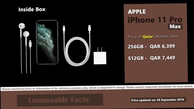 Apple iPhone 11 Pro Max price in Qatar смотреть онлайн