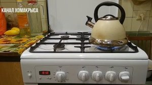 Чайник со свистком - любимый звук кошек!!!  Чайник со свистком кипит!!!  Звук чайника со свистком