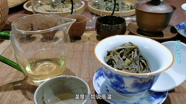 10万元的普洱茶各种高端香型是如何做的？来，普文给你轻松解惑 смотреть онлайн