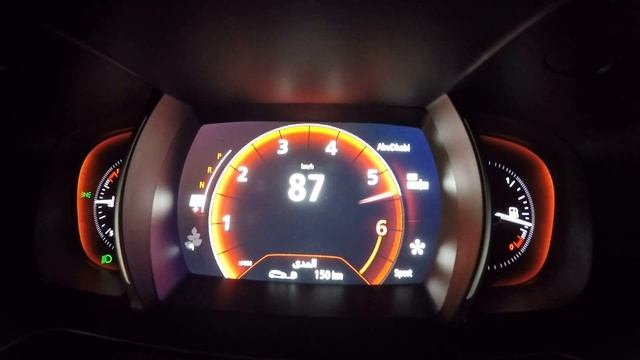 Renault Talisman Tce 2017 0-100