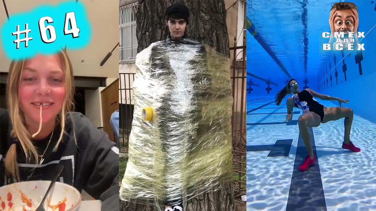 ПРИКОЛЫ 2023 СМЕШНЫЕ ВИДЕО ЧУДИКИ ИЗ ТИК ТОК СМЕХ ДЛЯ ВСЕХ №64 смотреть онлайн