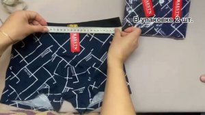 Обзор и замеры трусов боксеров! Review and measurements of boxer briefs for men and for teenagers!