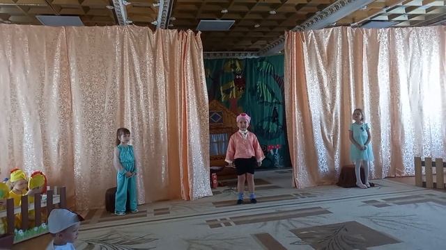 сказка детский сад 3 смотреть онлайн