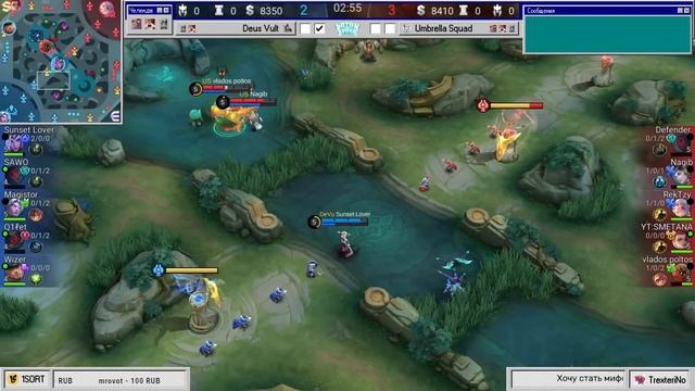 ТУРНИР "БИТВА ЗА КРИНЖ" / ДЕНЬ 2 / ГРУППА Б - Mobile Legends смотреть онлайн