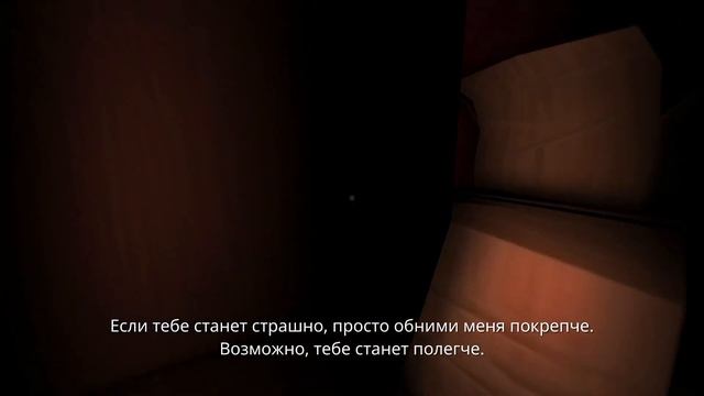 Ищу маму и играю в боулинг|Among The Sleep| смотреть онлайн