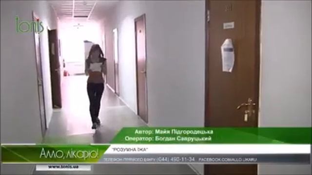 пища для мозга? пища для ума и тела? пища для ума и интеллекта? интеллектуальная еда?