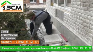 Фасадные панели с утеплителем. Сэкономьте на утеплении своего дома до 50% стоимости .