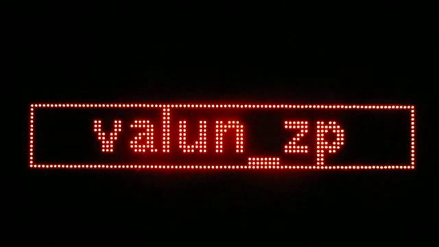 Светодиодная бегущая строка 96х16 смотреть онлайн