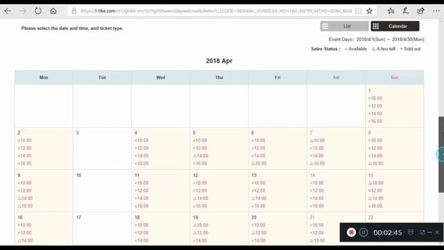 How to buy tickets for the Ghibli Museum смотреть онлайн
