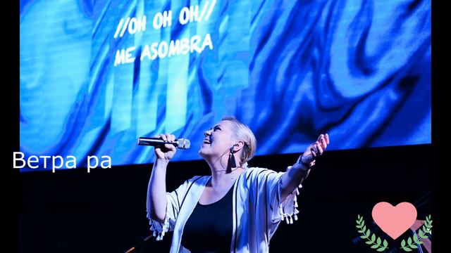 Ветер перемен смотреть онлайн