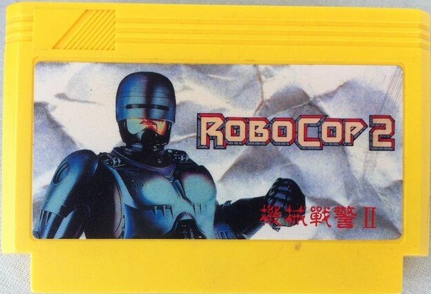 Dendy (Famicom,Nintendo,Nes) 8-bit Robocop 2 part Полное Прохождение