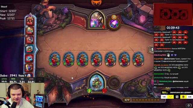 SilverName | Сильвернейм собрал стак бистов с мамкой| Чекает логи зрителей в чате | Рольнул лоу коэ